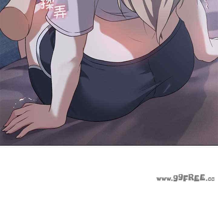 我靠升级逆袭成为大师/我爽爽升级