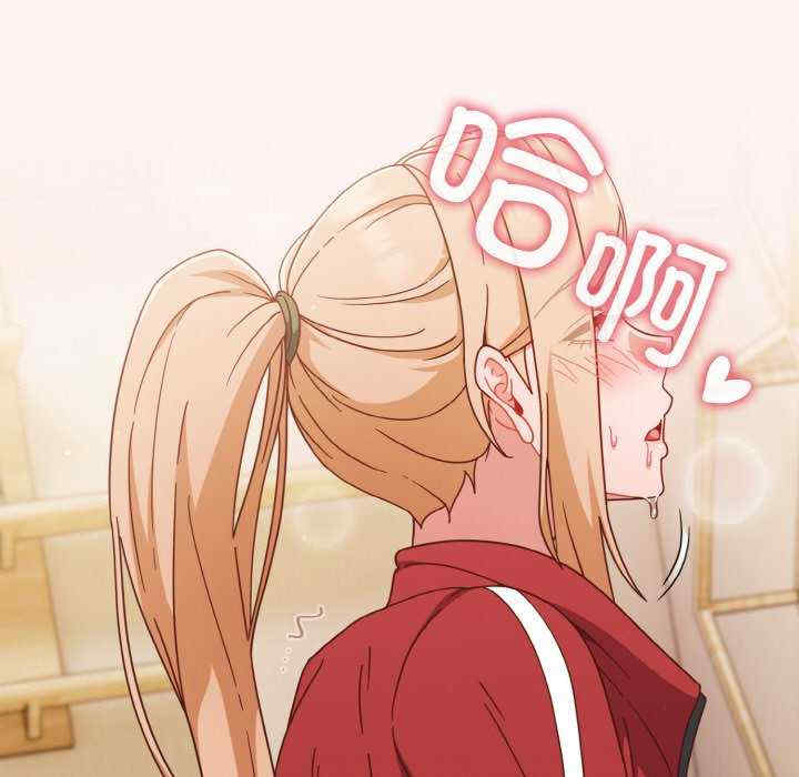 天降美差/天上掉下來的爽缺