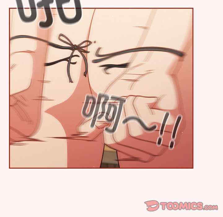 天降美差/天上掉下來的爽缺