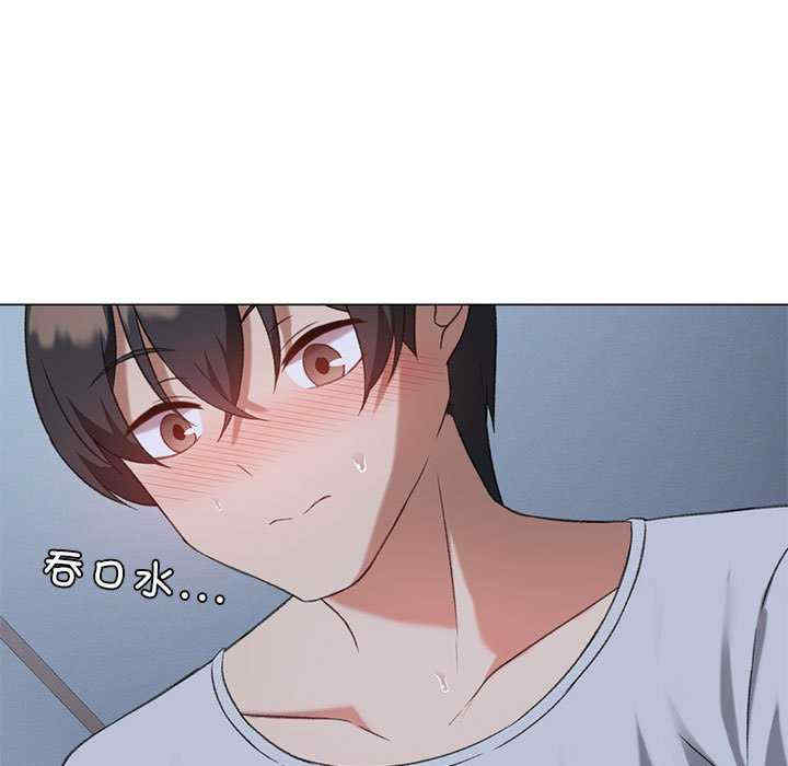 我靠升级逆袭成为大师/我爽爽升级