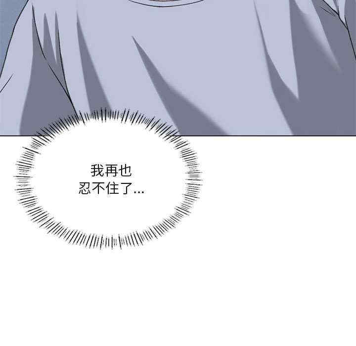 我靠升级逆袭成为大师/我爽爽升级