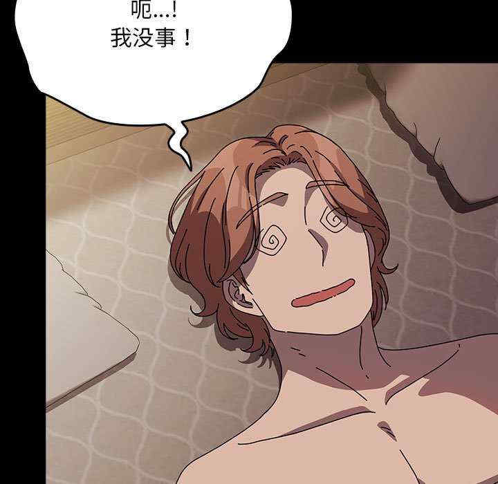 赘婿要通吃/我家的赘婿大人