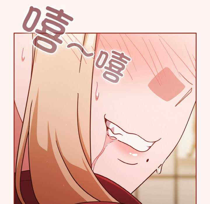 天降美差/天上掉下來的爽缺