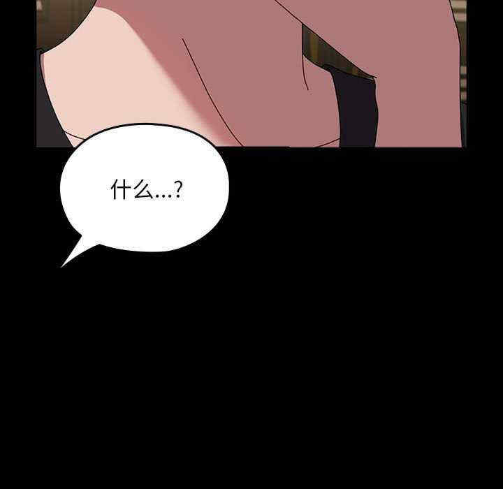 赘婿要通吃/我家的赘婿大人