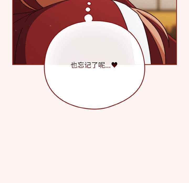 天降美差/天上掉下來的爽缺