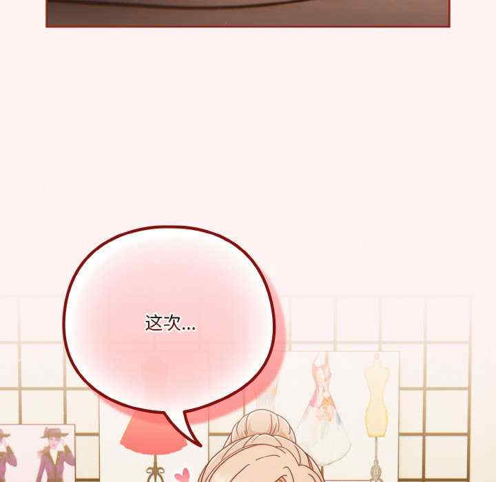 天降美差/天上掉下來的爽缺