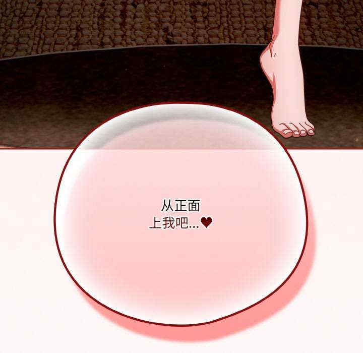 天降美差/天上掉下來的爽缺