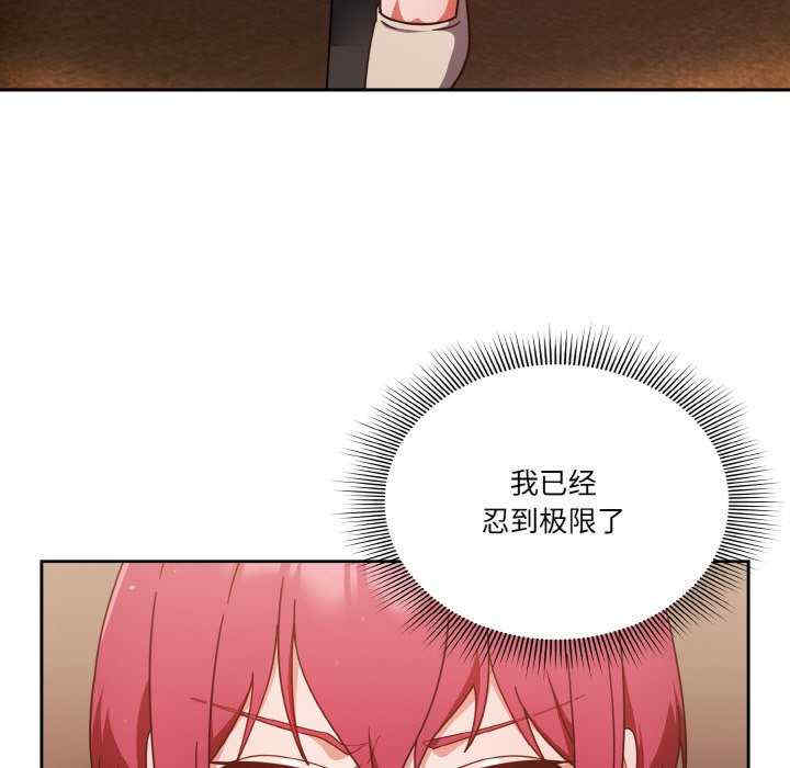 天降美差/天上掉下來的爽缺