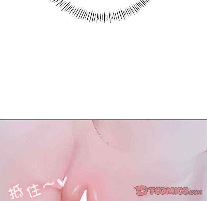 我靠升级逆袭成为大师/我爽爽升级