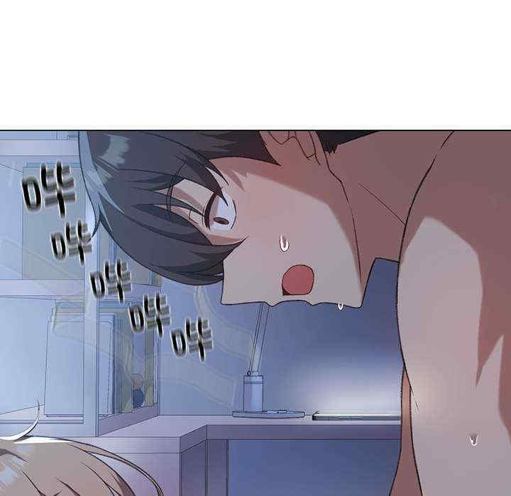 我靠升级逆袭成为大师/我爽爽升级