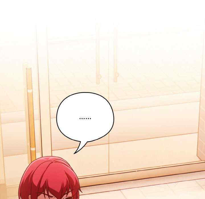 天降美差/天上掉下來的爽缺