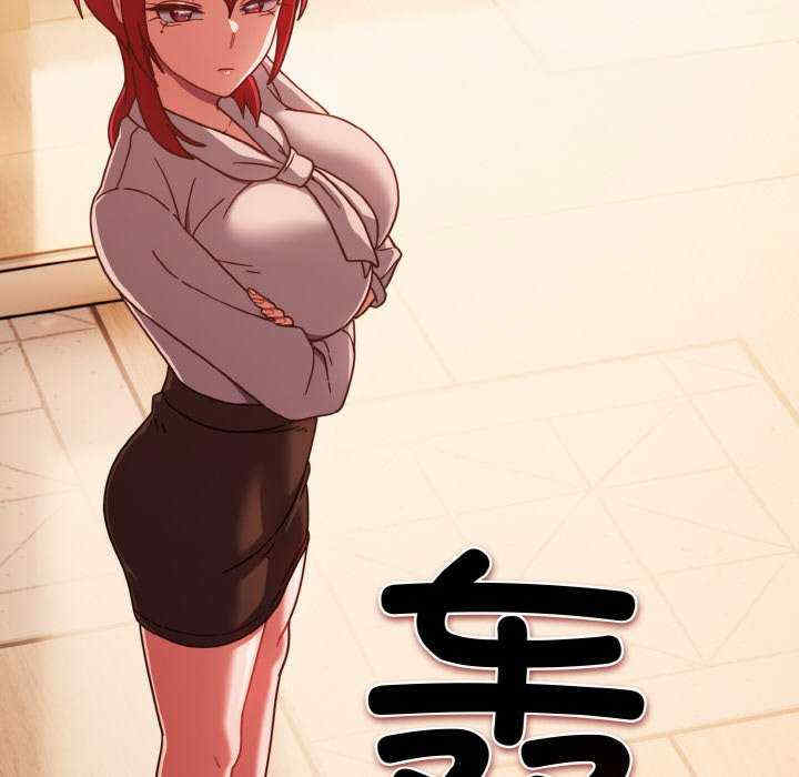 天降美差/天上掉下來的爽缺