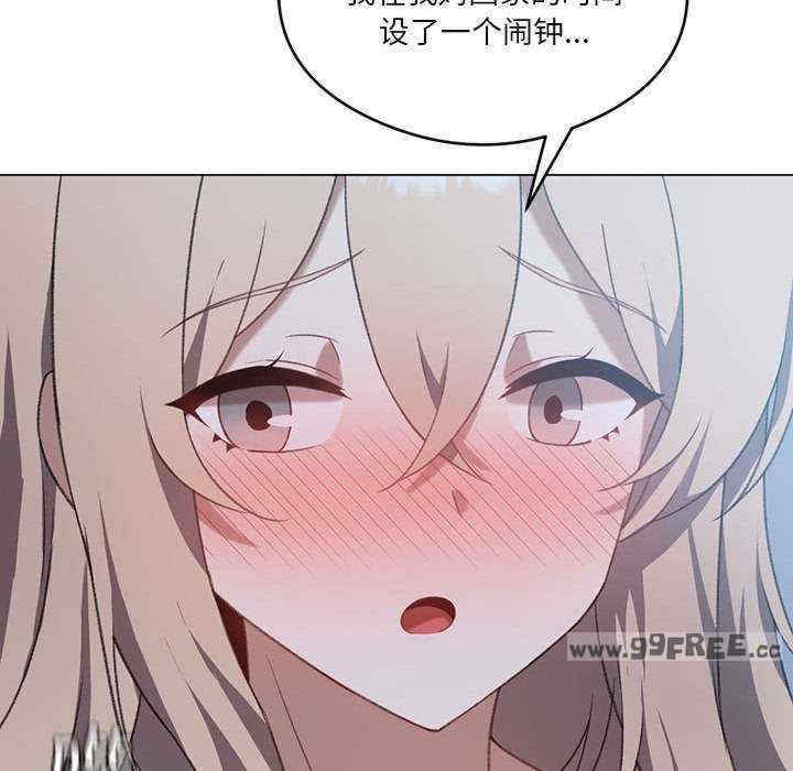 我靠升级逆袭成为大师/我爽爽升级