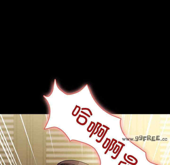 赘婿要通吃/我家的赘婿大人