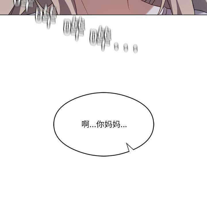 我靠升级逆袭成为大师/我爽爽升级