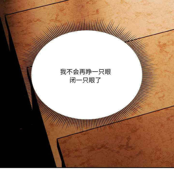 天降美差/天上掉下來的爽缺