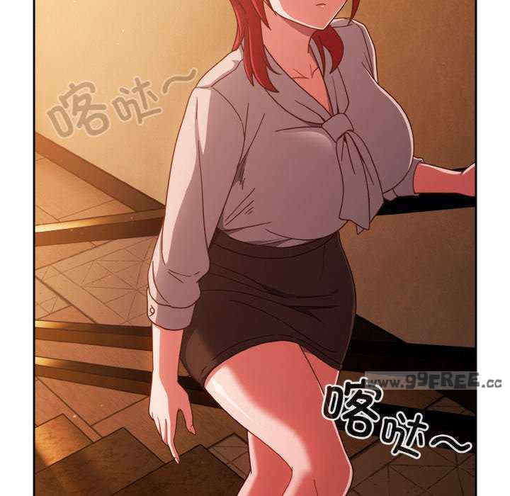 天降美差/天上掉下來的爽缺