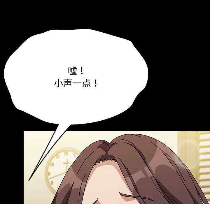 赘婿要通吃/我家的赘婿大人