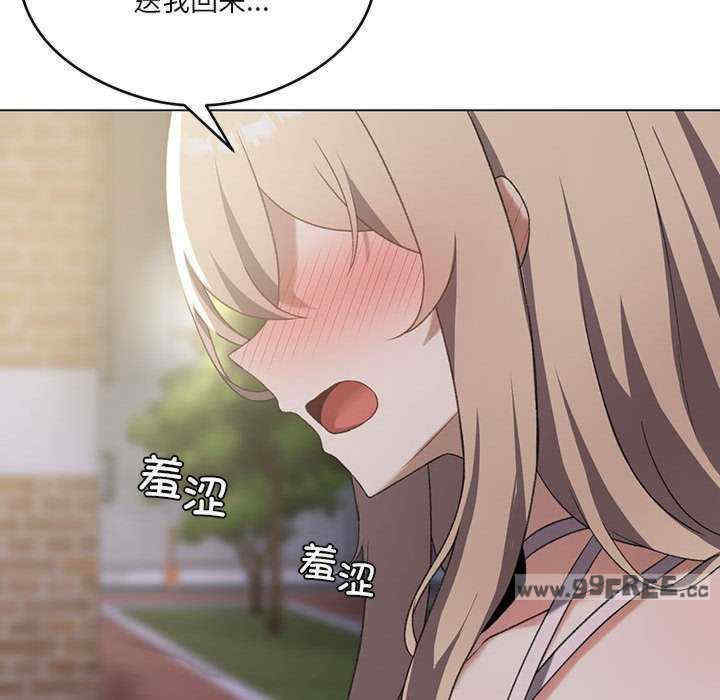 我靠升级逆袭成为大师/我爽爽升级