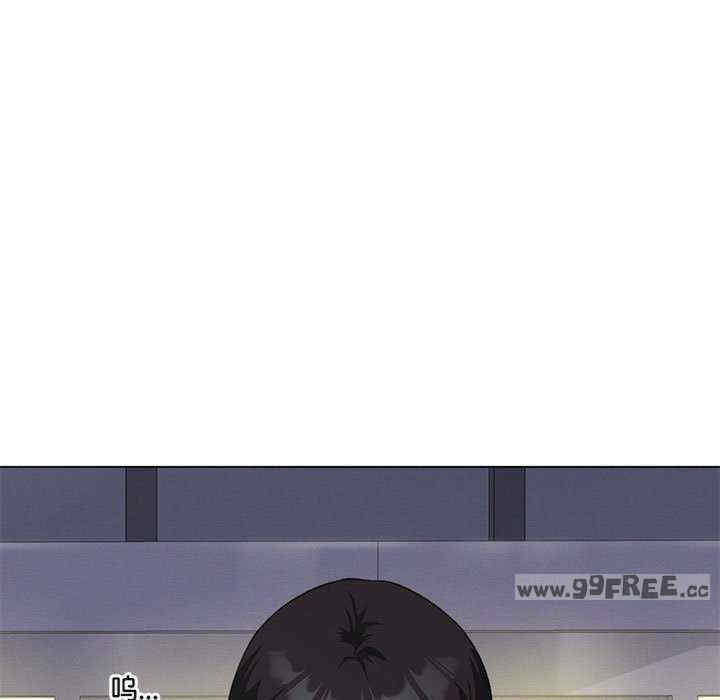 我靠升级逆袭成为大师/我爽爽升级