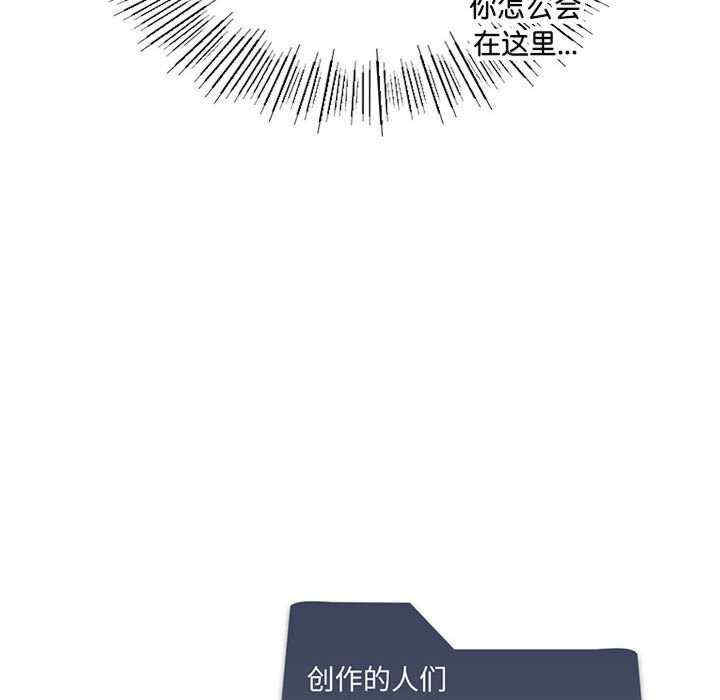 我靠升级逆袭成为大师/我爽爽升级