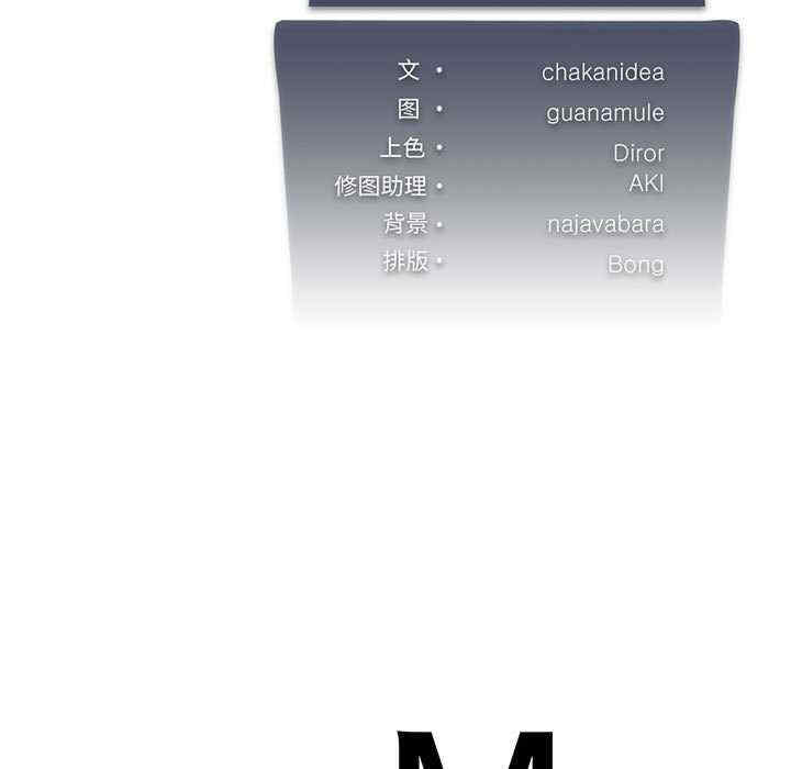 我靠升级逆袭成为大师/我爽爽升级