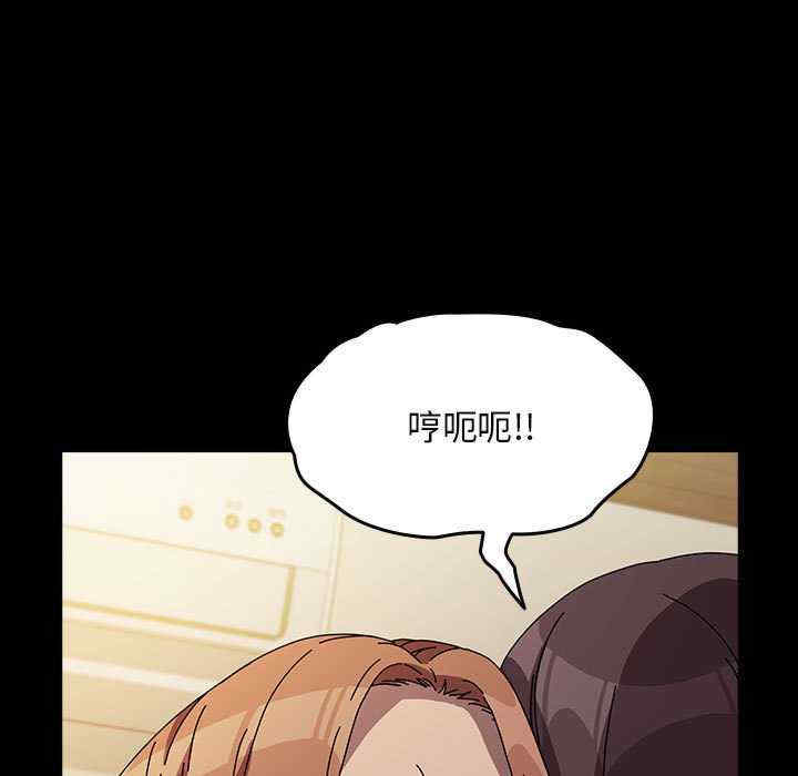 赘婿要通吃/我家的赘婿大人