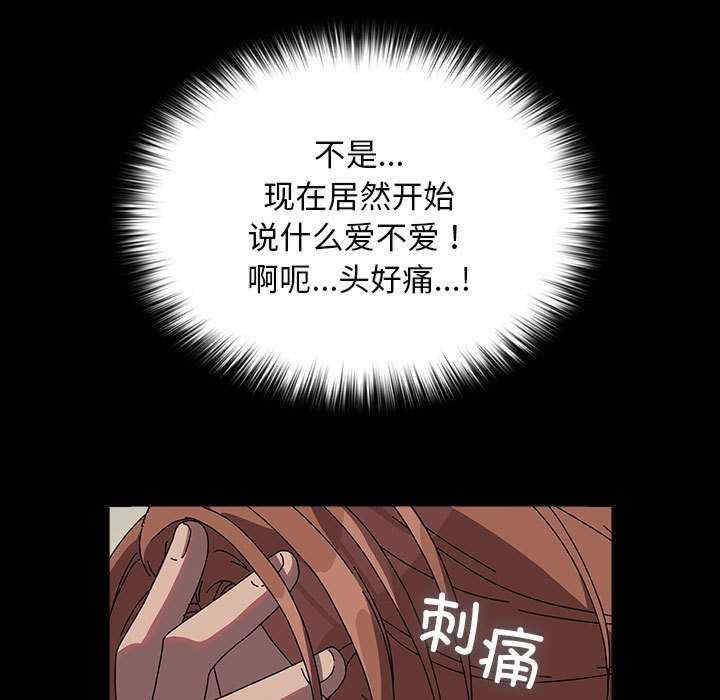 赘婿要通吃/我家的赘婿大人