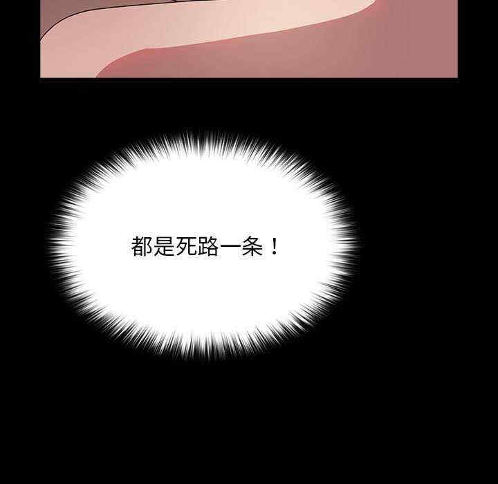 赘婿要通吃/我家的赘婿大人