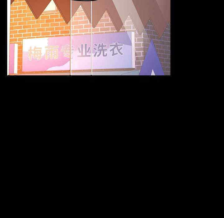 赘婿要通吃/我家的赘婿大人