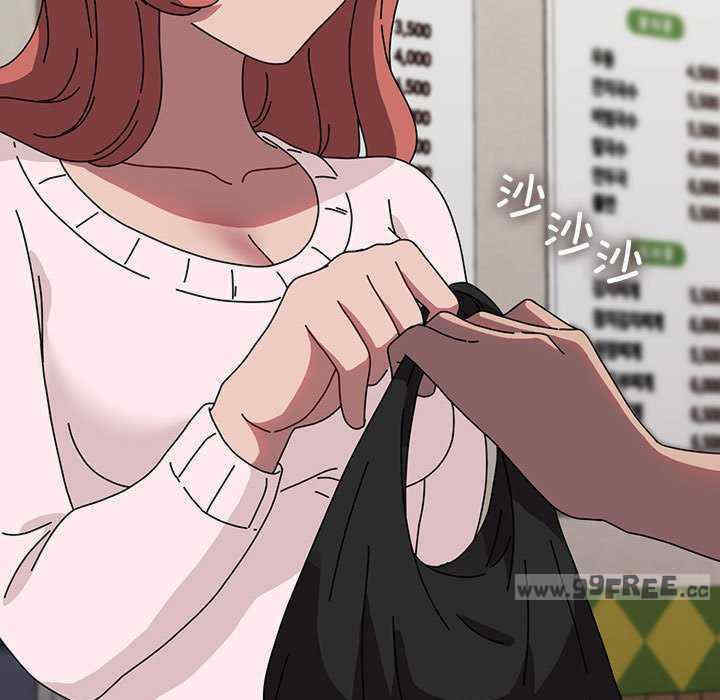 赘婿要通吃/我家的赘婿大人