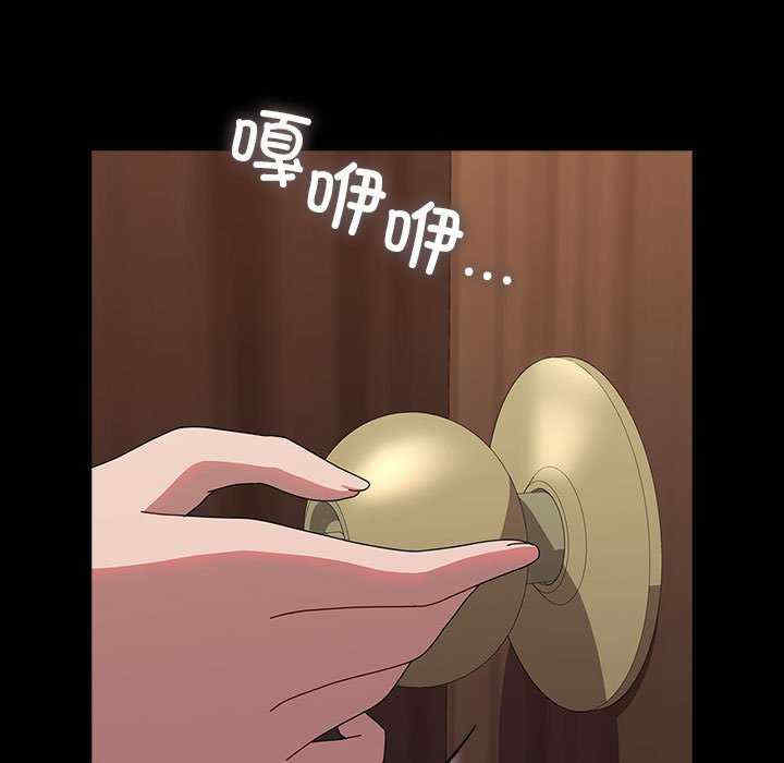 赘婿要通吃/我家的赘婿大人