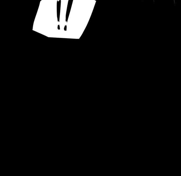 背叛的开始/完美妻子的背叛