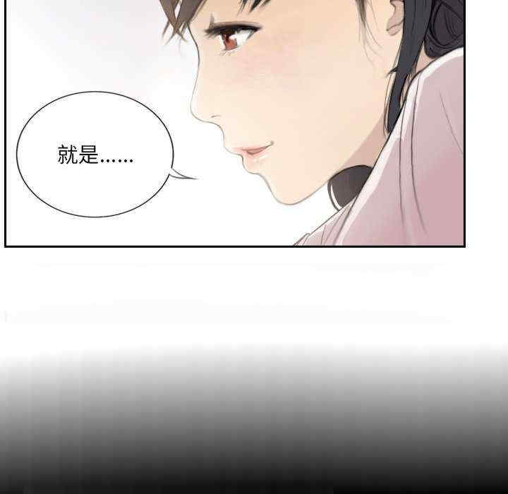 超能刑警/他的超能力