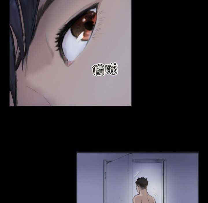 超能刑警/他的超能力