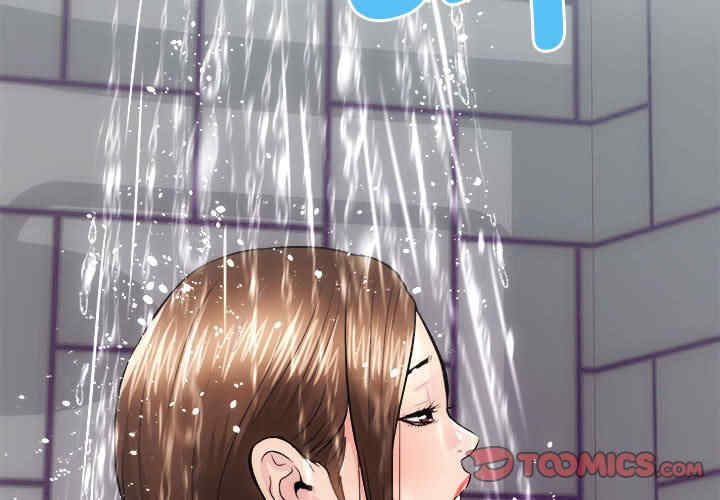 房产姐妹花/房地产姐妹花