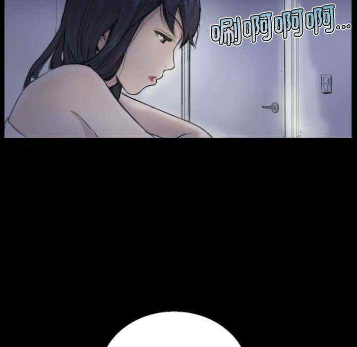 超能刑警/他的超能力