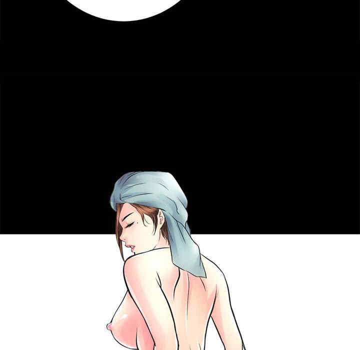 房产姐妹花/房地产姐妹花