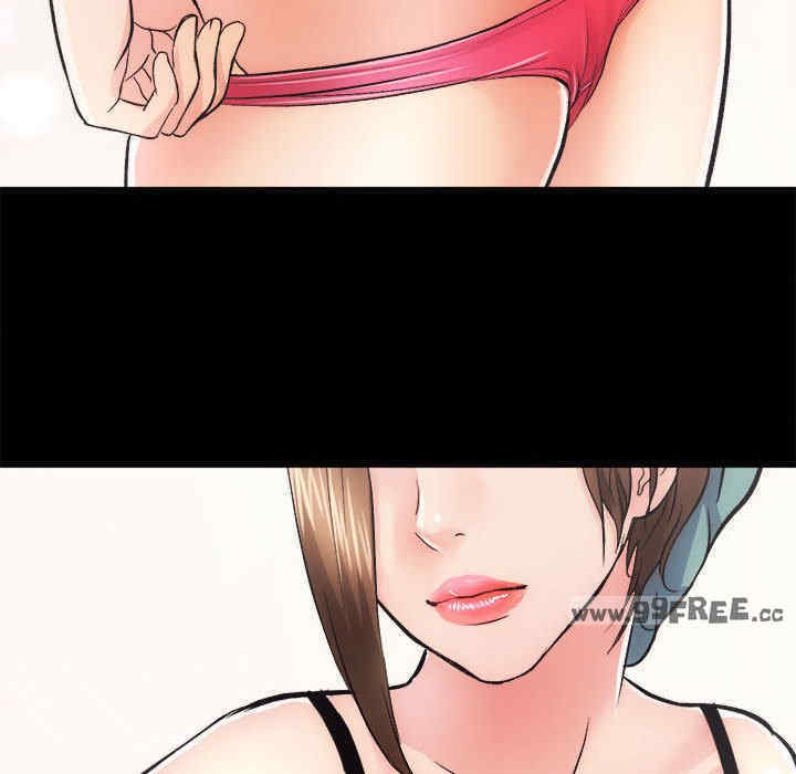 房产姐妹花/房地产姐妹花