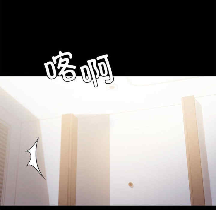 背叛的开始/完美妻子的背叛