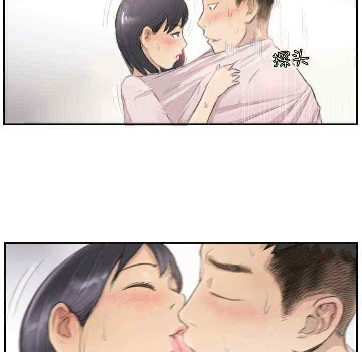 超能刑警/他的超能力