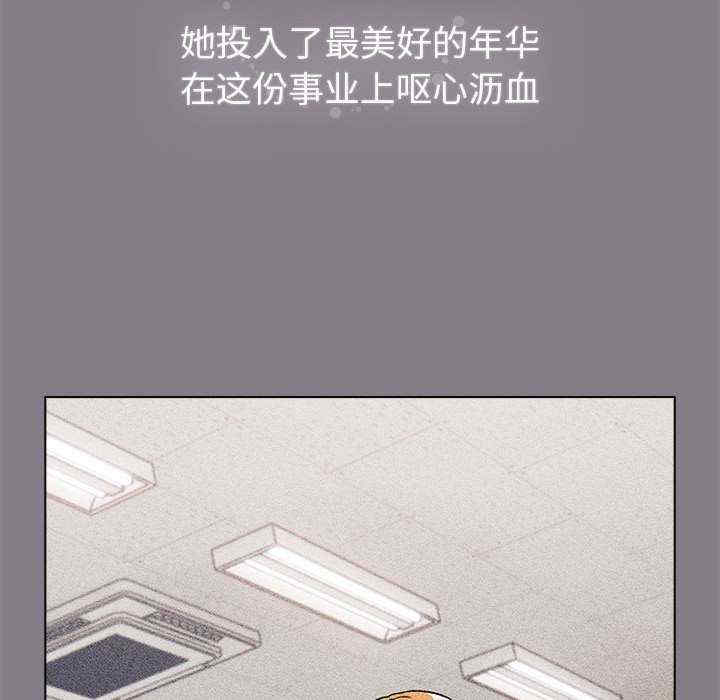 分组换换爱