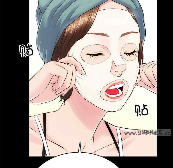 房产姐妹花/房地产姐妹花