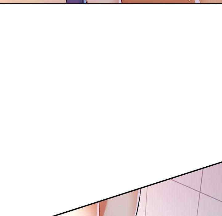 可以爱你吗/似曾相识的她