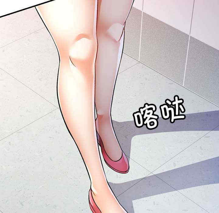 可以爱你吗/似曾相识的她