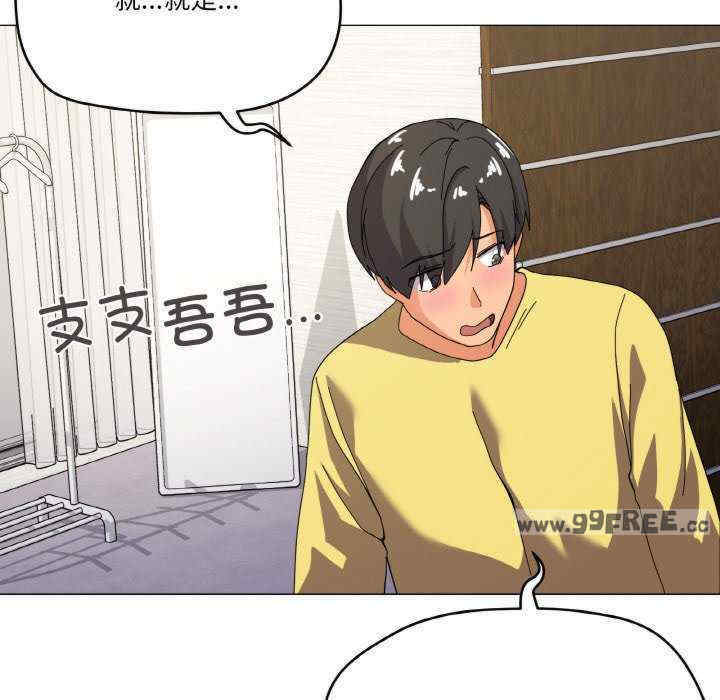 家人之间这样不好吧/家人麥計較