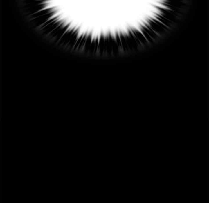 背叛的开始/完美妻子的背叛