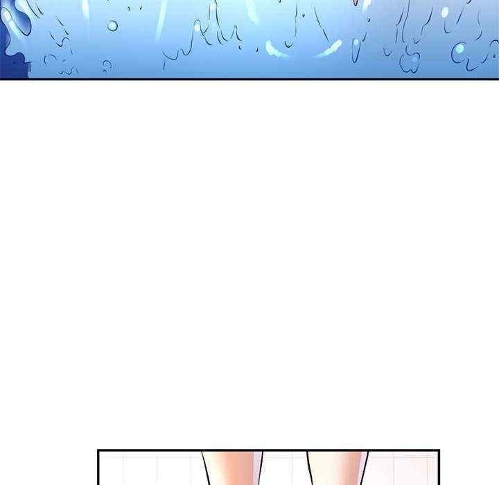 可以爱你吗/似曾相识的她