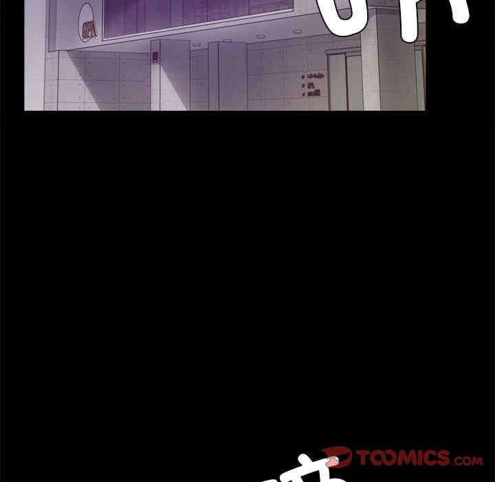 背叛的开始/完美妻子的背叛