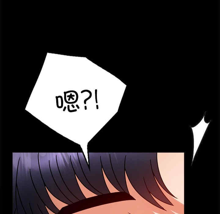 背叛的开始/完美妻子的背叛